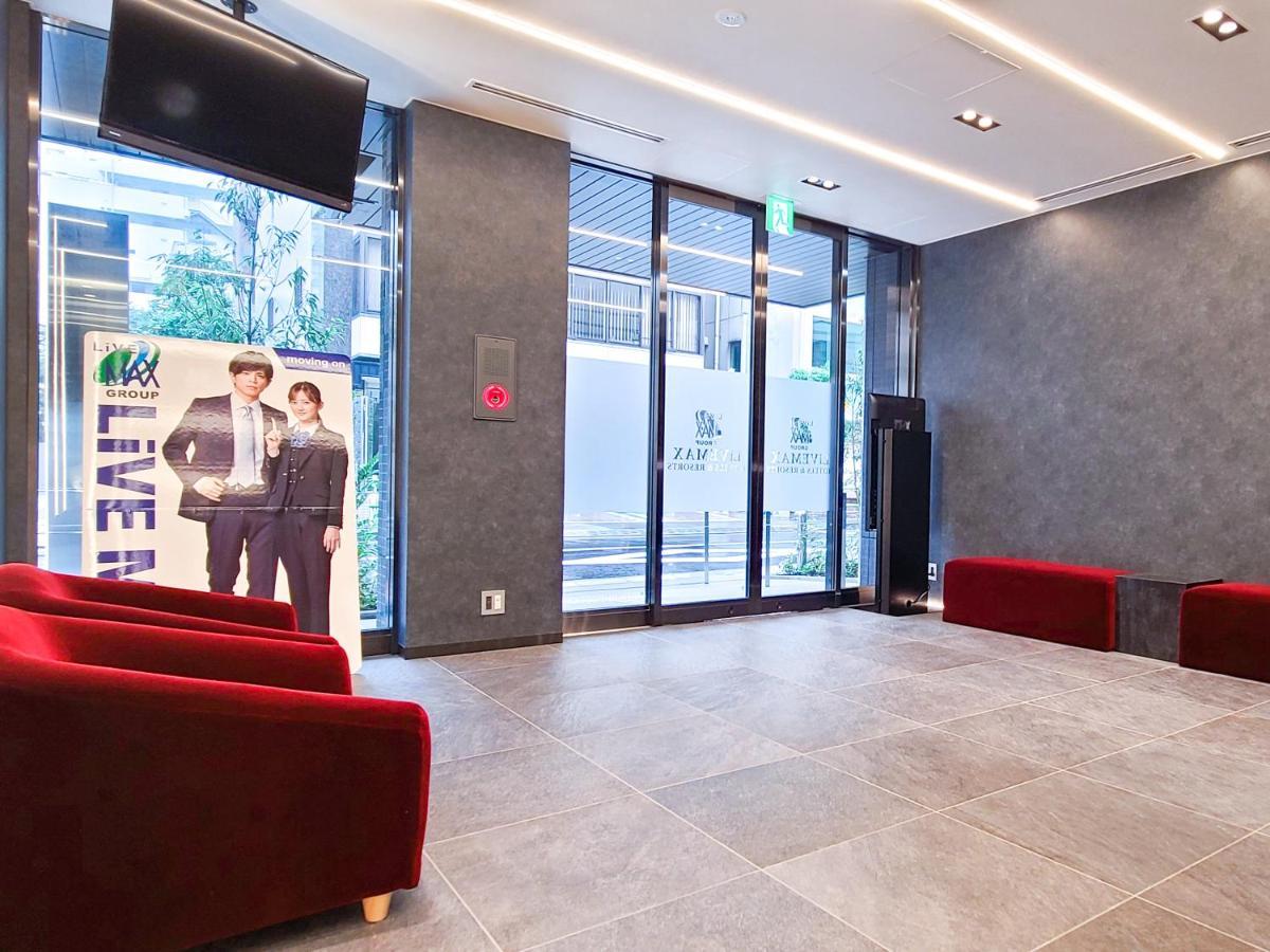 Hotel Livemax Akasaka Grande Tokyo Exterior photo