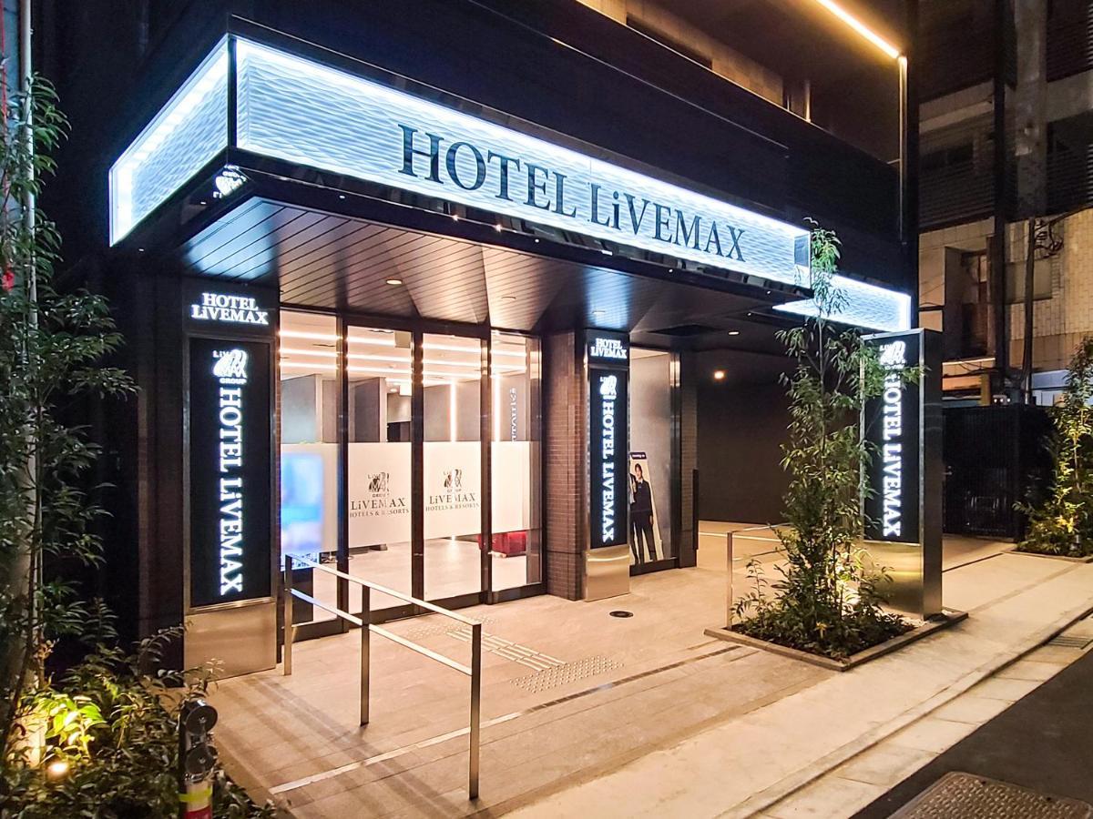 Hotel Livemax Akasaka Grande Tokyo Exterior photo